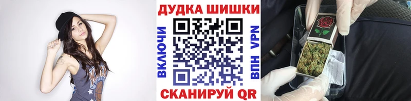 Все наркотики Пересвет Конопля  A-PVP  Мефедрон 