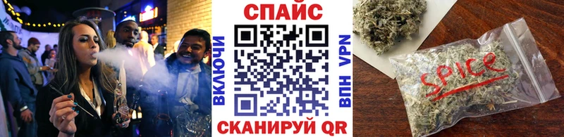 БУТИРАТ жидкий экстази магазин продажи Пересвет