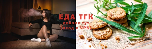кокаин премиум Баксан
