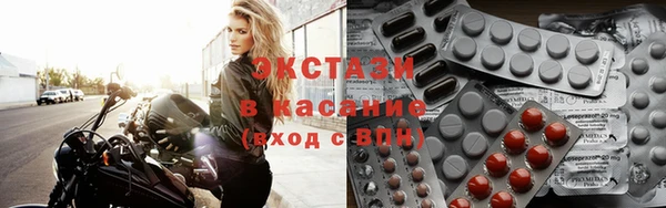 прущие грибы Балахна