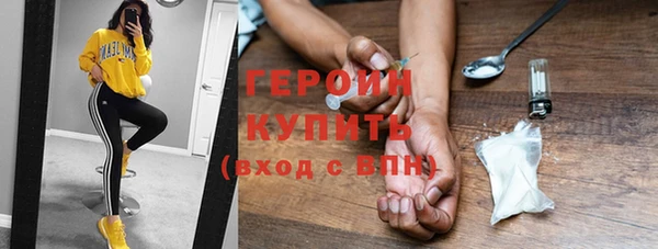прущие грибы Балахна
