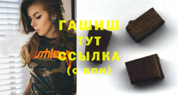 кокаин премиум Баксан
