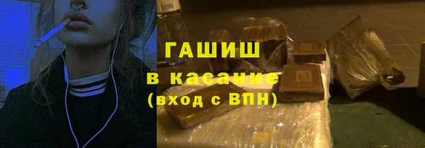 кокаин премиум Баксан