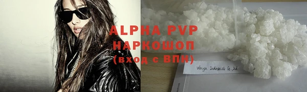 кокаин премиум Баксан