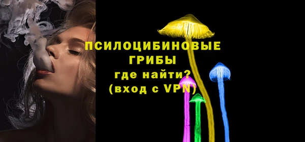 кокаин премиум Баксан