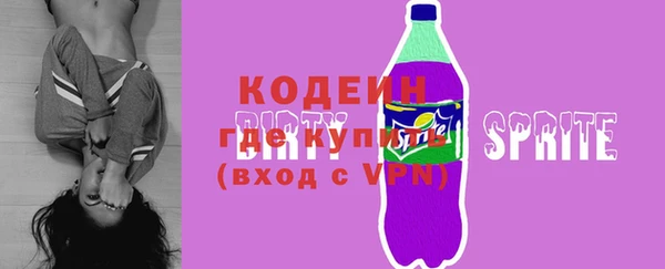 кокаин премиум Баксан