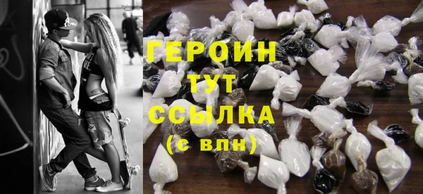 прущие грибы Балахна