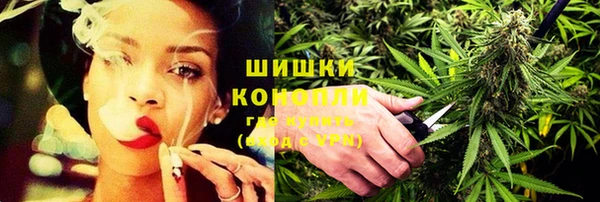 кокаин премиум Баксан