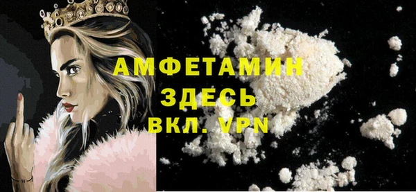 кокаин премиум Баксан