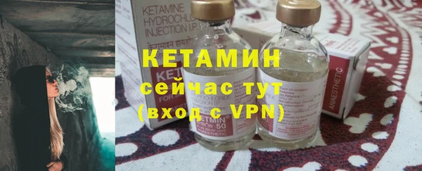 марки lsd Балабаново
