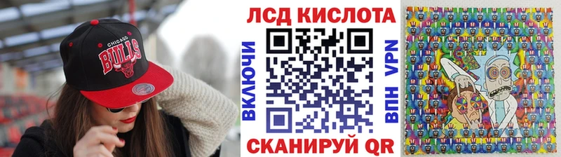 купить наркотики сайты Пересвет Марки NBOMe 1,5мг